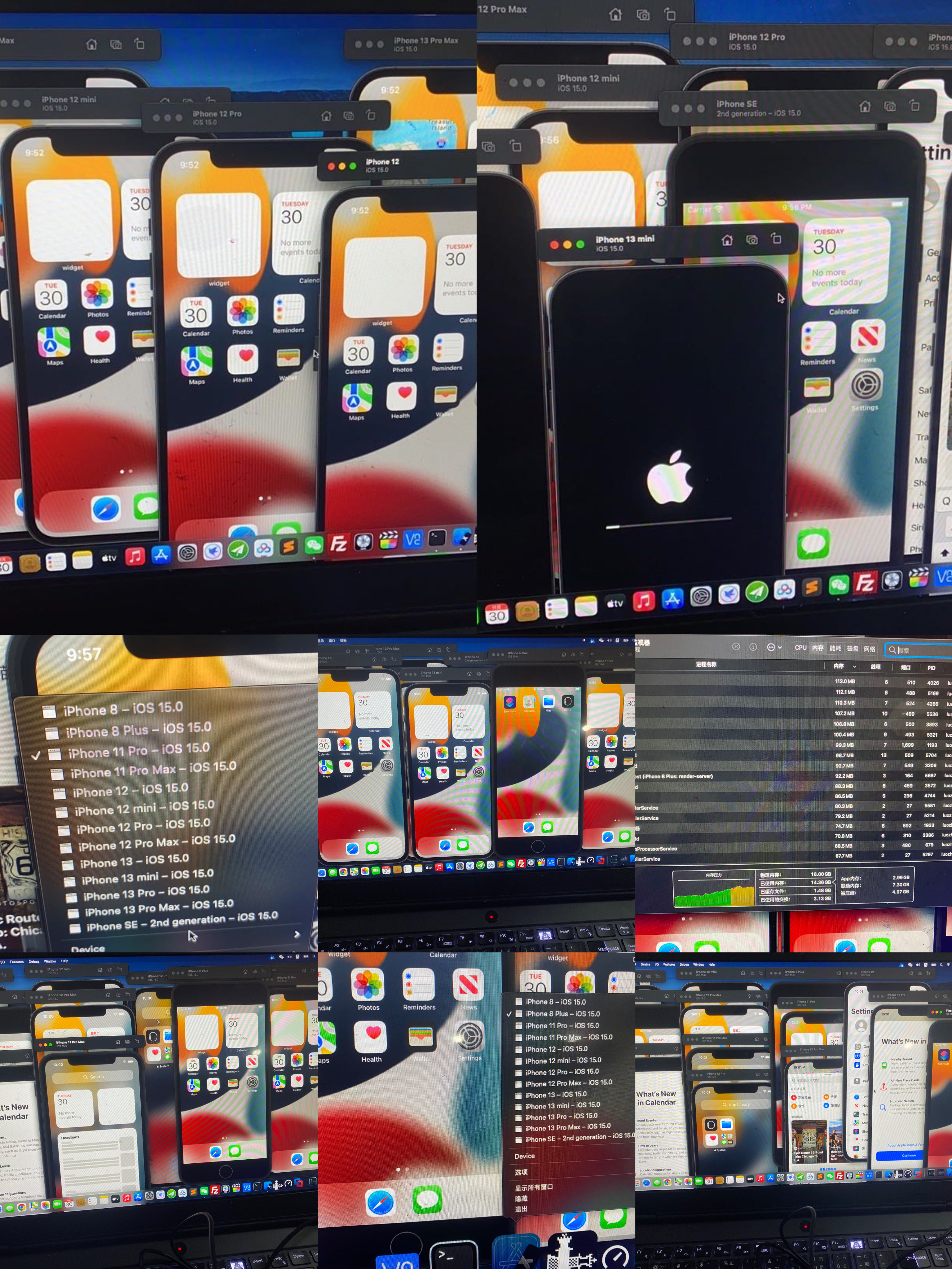 手机虚拟机多开